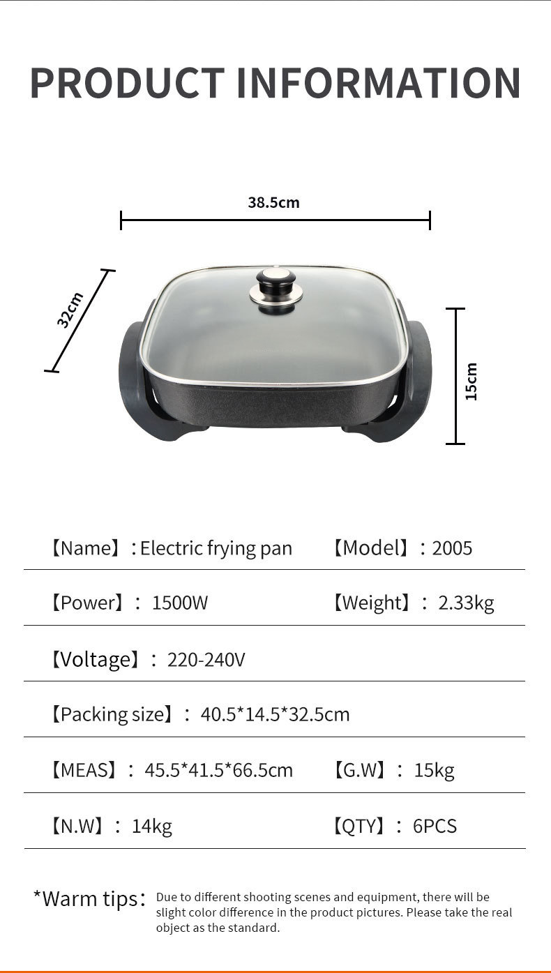 Piiriülene majapidamises kasutatav multifunktsionaalne elektriline kuumpott, keedu- ja praepott, kandiline pott, USA standardne 110 V elektriline kuumpott, elektriline keedupott_voghion.com