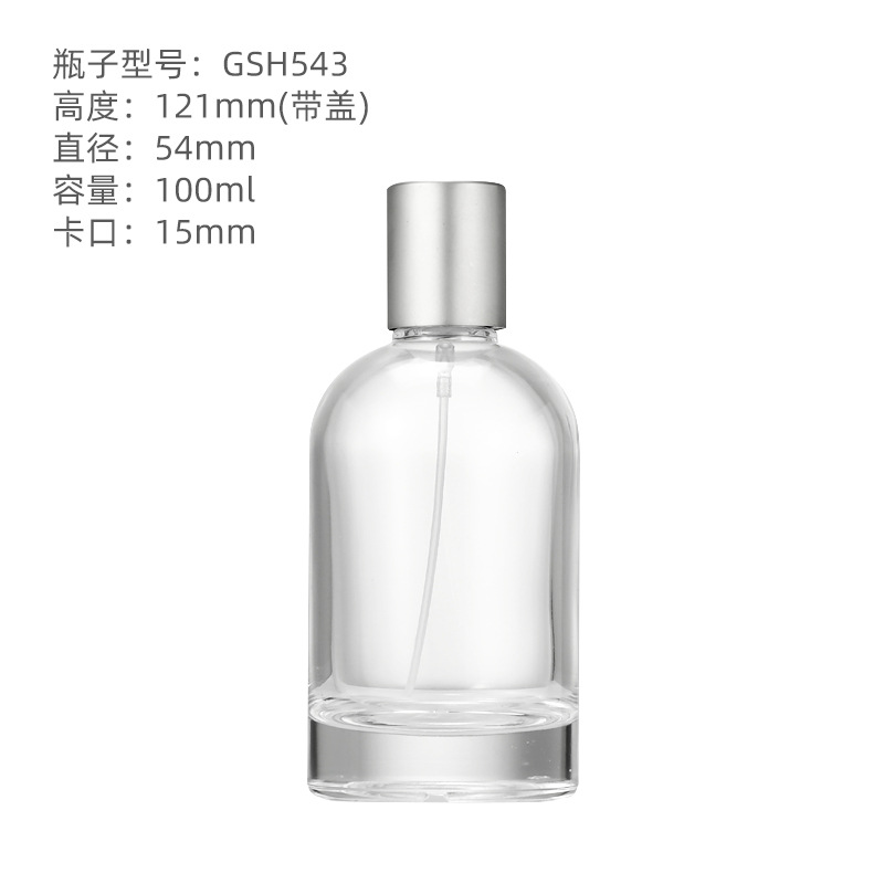 Venta al por mayor en stock botella de perfume botella de vidrio 30ml 50ml bayoneta transparente hidratante sub-botella aerosol botella vacía 100