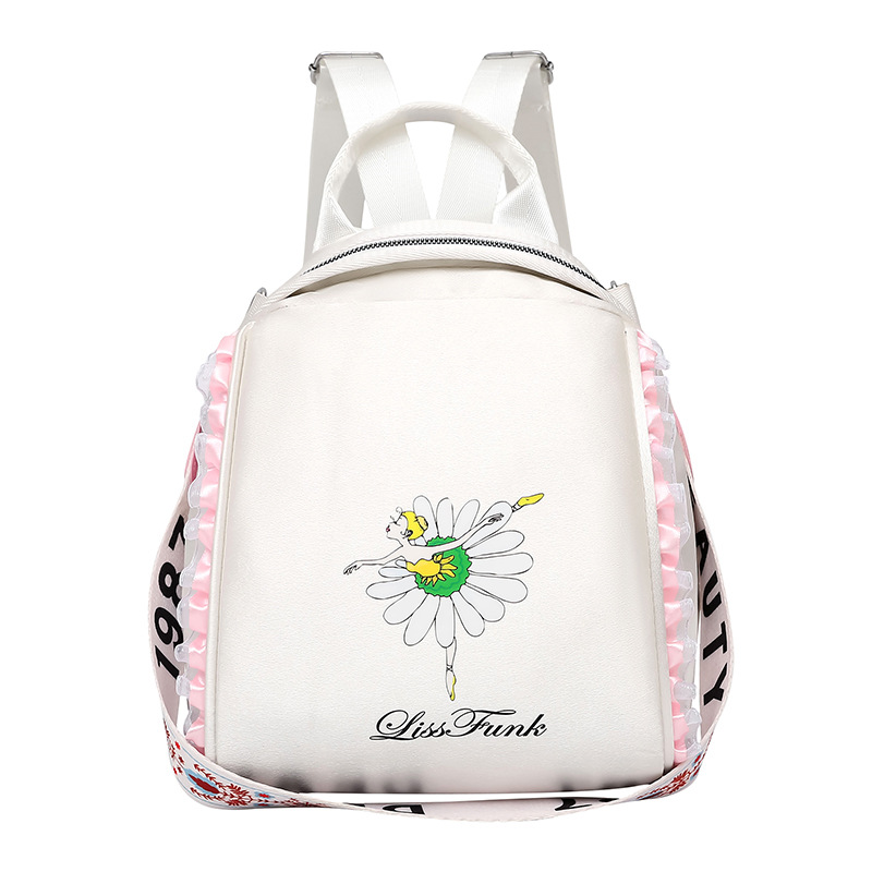 Children's Dance Bag, Girls' Ballet Bag, Shoulder Bag, Backpack, Dance School Bag, Dance Backpack, Lightweight and Trendy