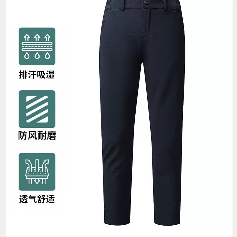 户外男冲锋裤女软壳裤防泼水防风登山直筒裤四季休闲裤日常通勤裤