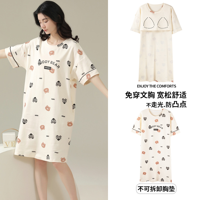 Camisón con almohadilla en el pecho pijamas de manga corta de algodón de verano para mujer dulce fresco cuello redondo ropa para el hogar vestido de verano