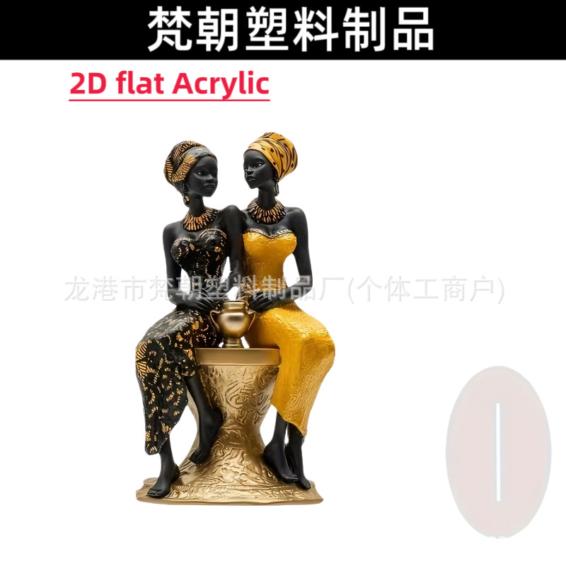 Decoración 2D plano 15cm acrílico negro estatua de mujer exótica decoración adornos de escritorio para el hogar image 29