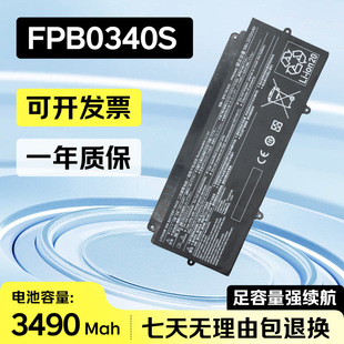 FPB0340S FPCBP536 �m�ø�ʿͨLiifeBook U937 U938 U939E548늳�