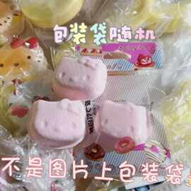 湿软手感软慢粘仿真小猫头吸手指慢回弹pu学生解减压道具礼物模型