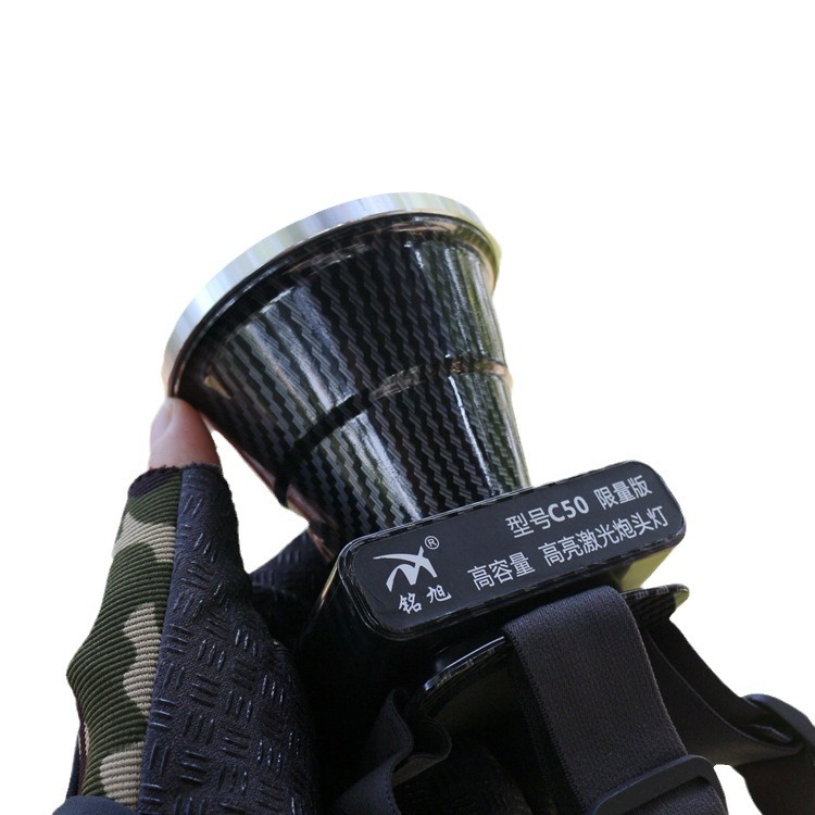 Mingxu C50 doble batería de litio láser blanco fuerte luz Rescate Al Aire Libre de largo alcance foco patrulla aventura luz de trabajo FARO