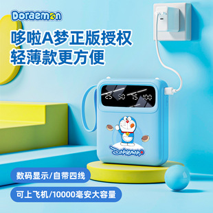 3C���˶���A��1w������������늌�����y���ľ���늌��Ƅ��Դ