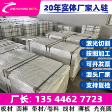 S6 T41906 S7 T41907 P2 T51602�Ͻ�� ���� ��� �ְ� Բ�� Բ��