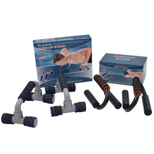 S-shaped push-up stand, H-shaped I-beam, exercise muscles, household fitness S-shaped push-up supply and wholesale