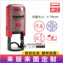 ׿�_46019��ī��OK��������ROHS�z�ϸ�QC PASS��̖�˺�ӛ̖ӡ��