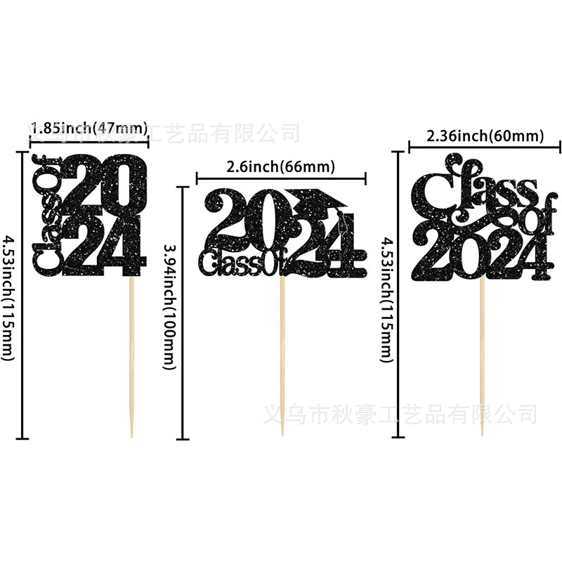 Temporada de graduación transfronteriza 2024 nueva taza de papel de sombrero de licenciatura 30 piezas Paquete de decoración de pastel Flash personalizado