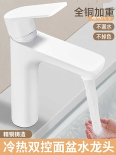 ˮ���^�l���gȫ�~�����Lԡ�����ˮ��������ϴĘ��̨��ϴ��̨��ɫ