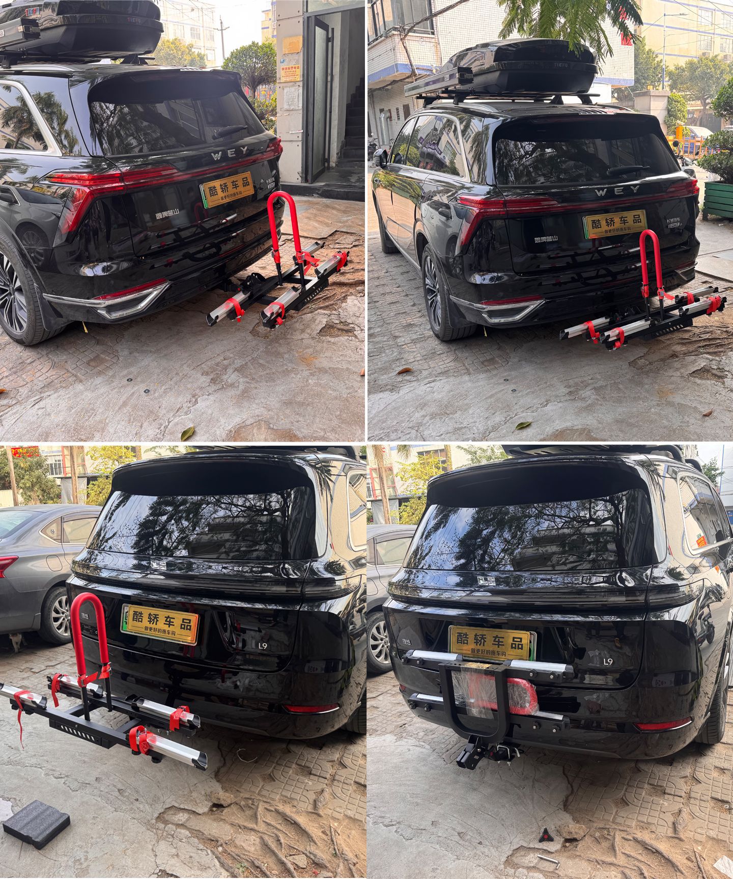 Car-Mounted Bicycle Rack, Off-Road Suv Travel Bicycle Square-Mouth Foldable New Aluminum Alloy Rear Rack