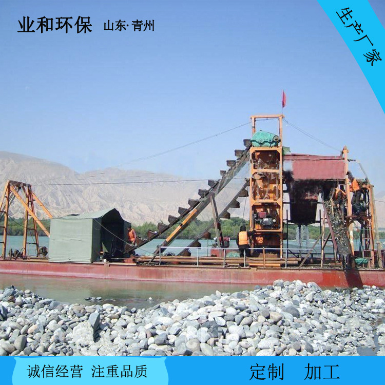 无动力淘金船 非洲淘金船采沙船链斗挖沙淘金船 淘金船生产厂家