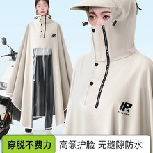 늄�܇����Ů������L��ȫ��������Ӻ�Ӵ�Ħ���ƿ܇����������