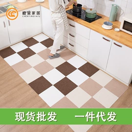 墙贴;玻璃贴;白板