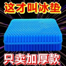 �ļ����z��C���|�Ӵ���܇�䳲���|�Ή|ͨ�L͸���ƨ�|���������|