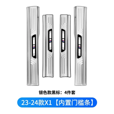 Door Sill Strip Welcome Pedal – Dekorativ pedal başlıqları - 23-25-model-x1-built-in4-pieces-stainless-steel-silverwith-color-label
