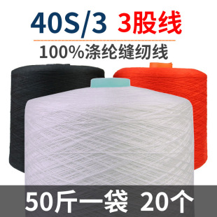 403Ҏ��p�x������Q��Փ���u40S/3��]��ƽ܇3�ɾ��i߅����߅��