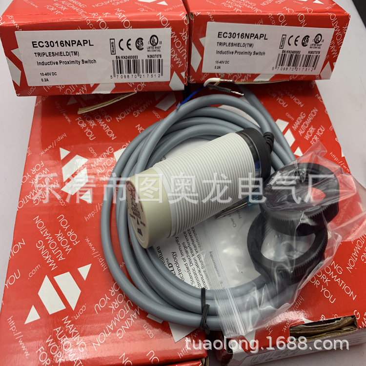 实物供应全新EC3025TBAPL感应开关质保一年