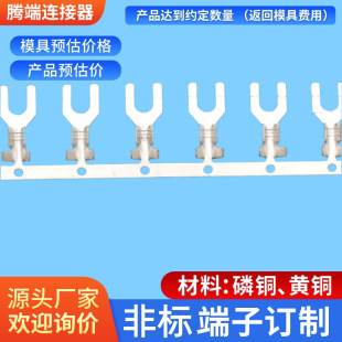 �F؛6.5�Ӻ����a���Ͷ�����y�B���䉺�Ӿ�����Y�͙M���B�m����