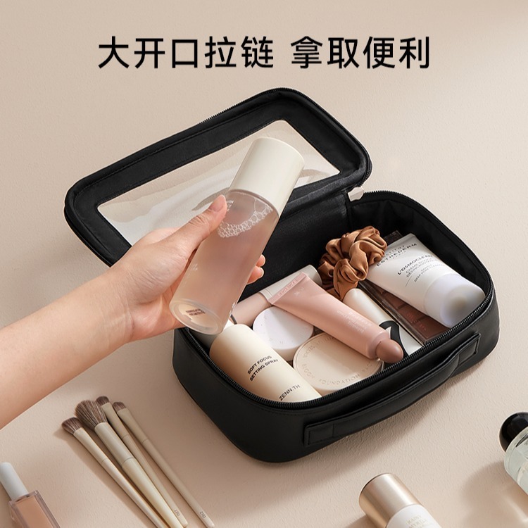 化粧品バッグ、軽くて豪華でハイエンド、外出用のポータブル、2025年夏の新しい大容量旅行用トイレタリー収納バッグ、雑貨バッグ|undefined
