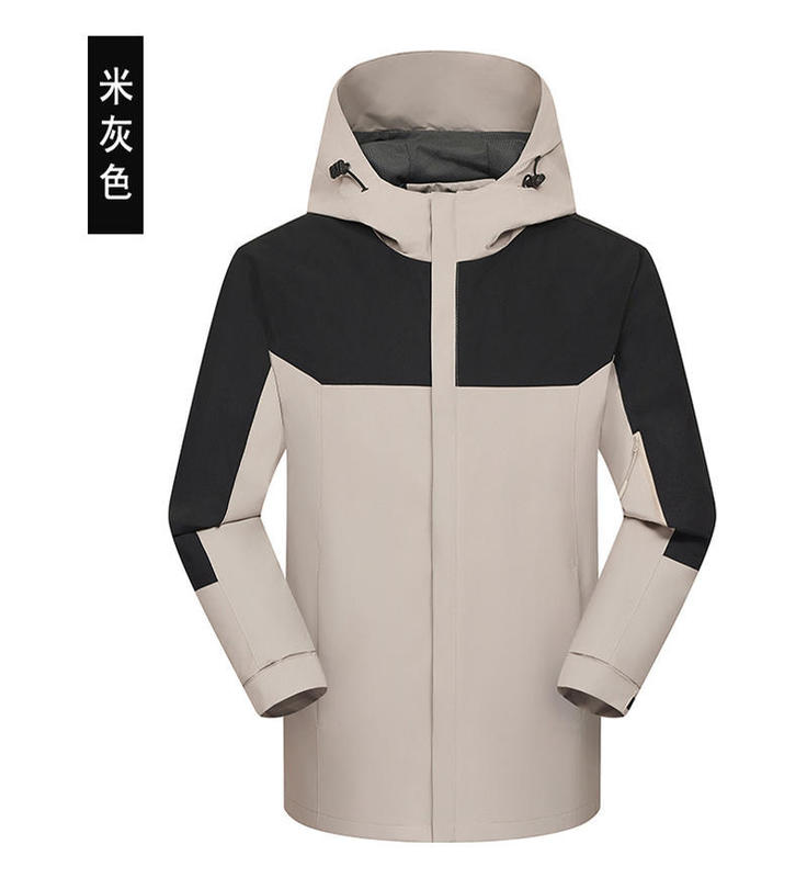 加绒超柔绒冲锋衣三合一户外徒步登山服外套LOGO定制薄款防风防水|undefined