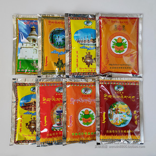 ��ۻ�����޹�����޹�������ɹ�Ѭ���ຣ�㟟���۴��b�ذ���