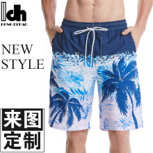 �����Ŀ羳ɳ̲������ó�̿��˶����ٸ�ŷ��3d����ӡ��ͼ��ָ��