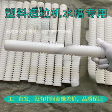 ������ݔ�Ϳ����������S�֗l���������C���lˮ�������C����݁����