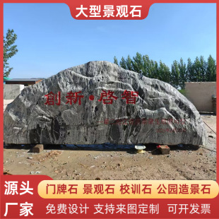 ���⾰�^ʯ��Ȼ�L��ʯ��˾�T��ʯ���͏V������ɳ���^ʯ��Iӭ�Tʯ