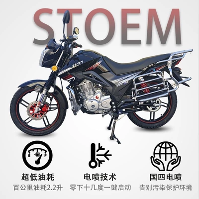 Motosikletlər Power Magic Shadow Model, brand