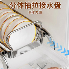 Դ�^���S���P䓳����rˮ��ܙ����N���ⰲ�b�๦��ˮ���ռ{�����