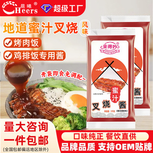��������֭����u1kg ���ÏVʽ����Lζ�u��Ƥ�u���Dը�u���cպ�u