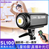 Shenniu SL100W Photography Light Studio Portrait children videotape Studio shot LED Soft Light Sunlamps