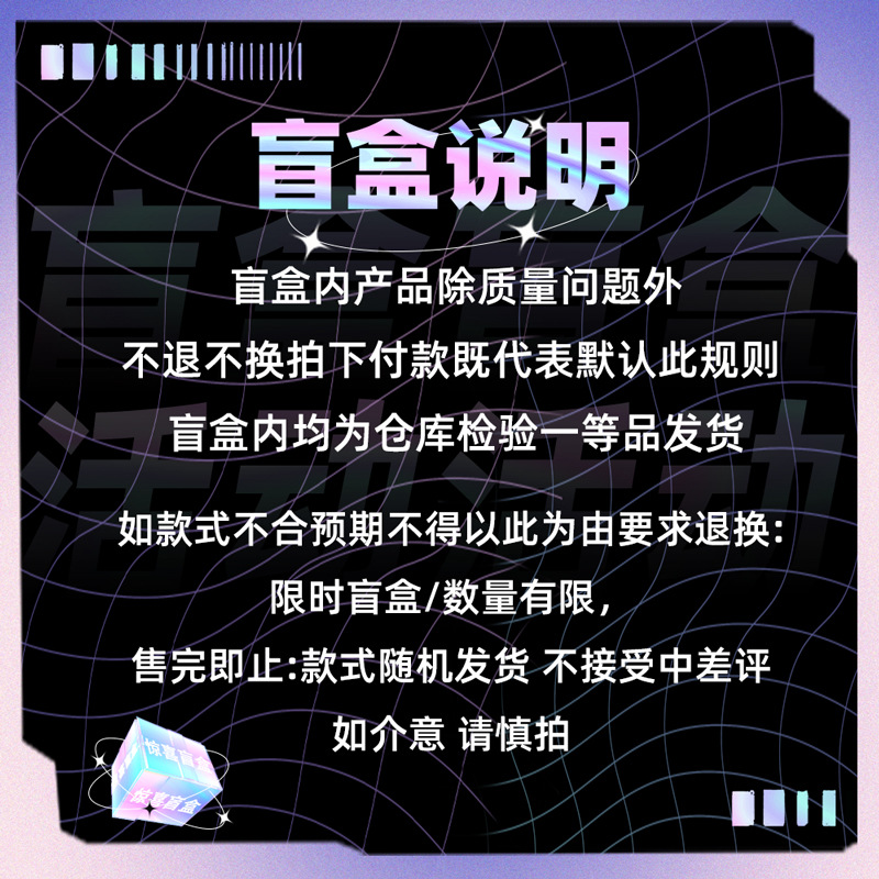 Oferta especial ropa de yoga sorpresa caja ciega lulu ropa de fitness paquete de regalo especial no admite devolución e intercambio con precaución