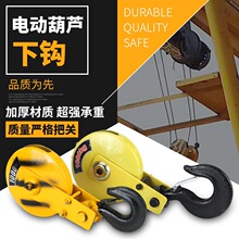 늄Ӻ��J���h ���ص��h 䓽z�K���h ��܇���1T/2T/3T/5T/10T