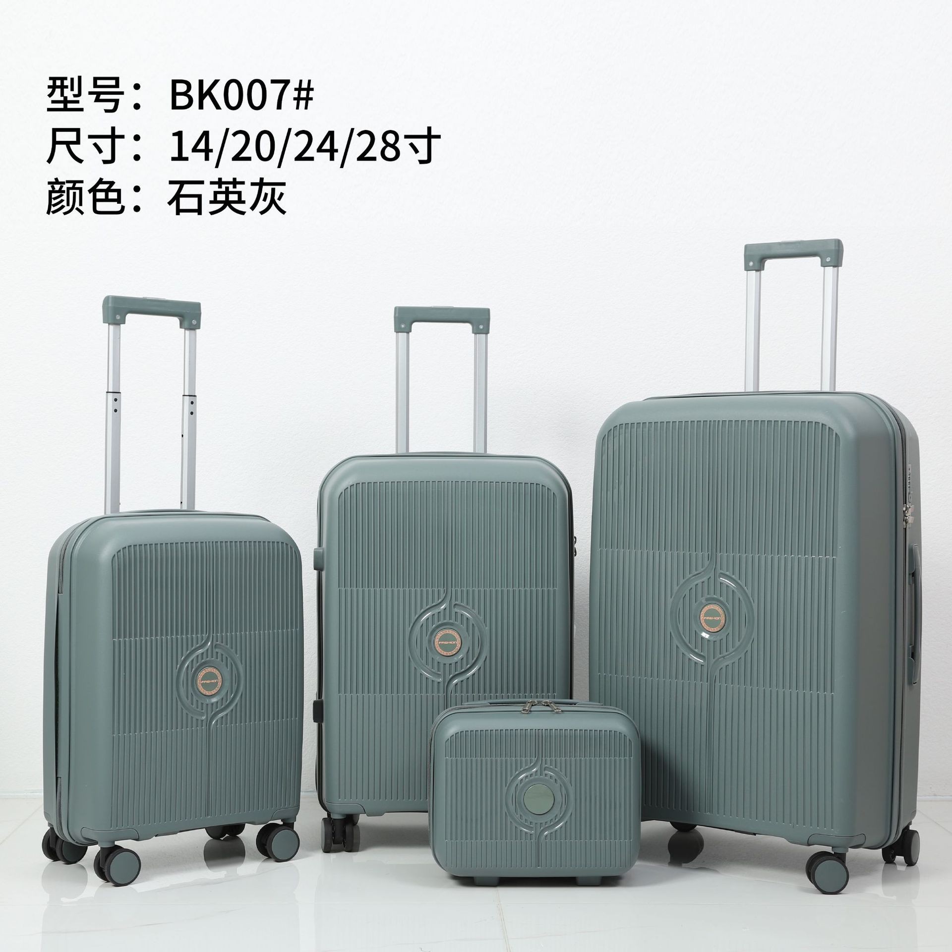 Procesamiento personalizado maleta multifuncional rueda universal silenciosa nueva caja de tracción pequeña maleta de mano