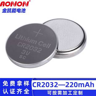 ���I�bһ����CR2032�~��늳�3V220mAh��i늳���܇耳��b����늳�