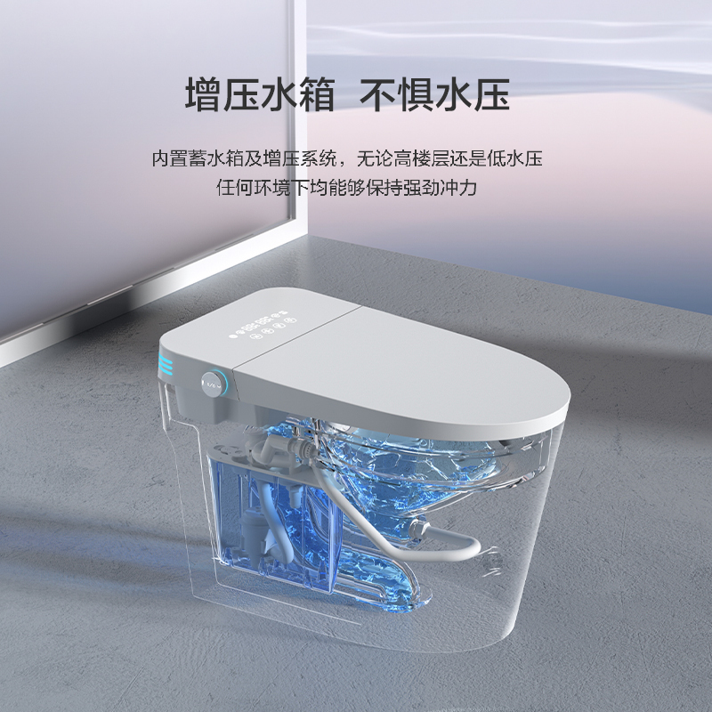 智能马桶家用一体式座便带水箱无水压限制即热式双水路坐便器批发|undefined