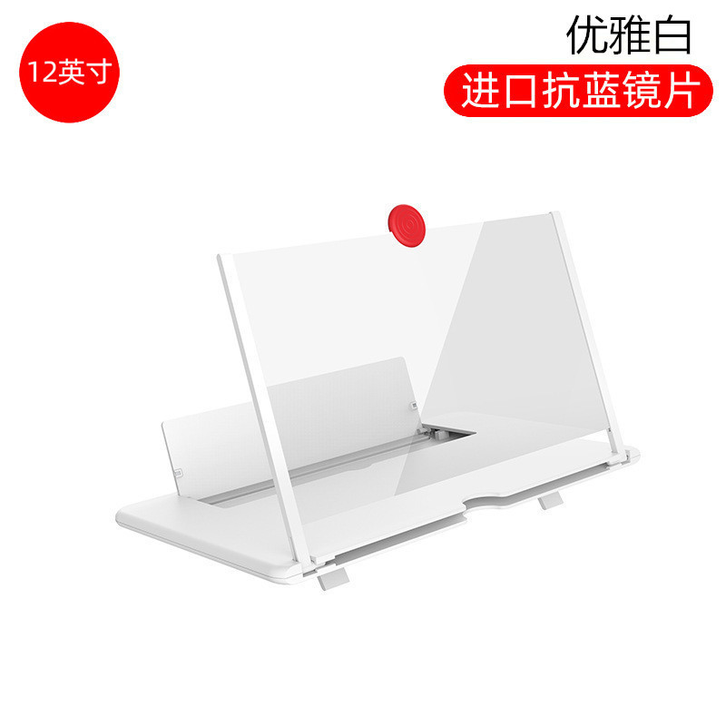 携帯電話アンプデスクトップ大画面超クリア投影目の保護 3D ミラースクリーン引き出しリフティングレイジーブラケットホットブルーレイ|undefined