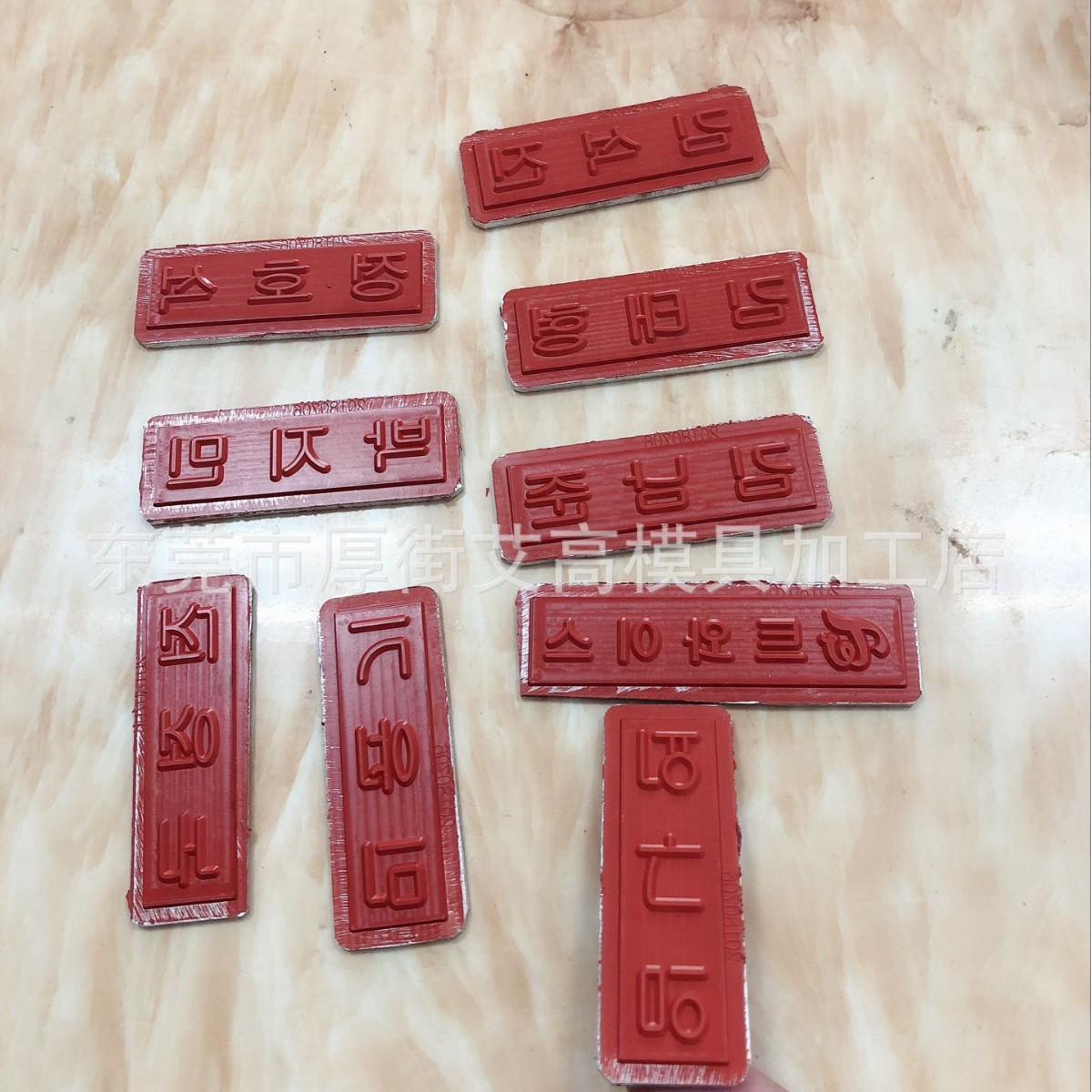 厂家直销  各种烫金硅胶模具 弧度图案烫金硅胶模具