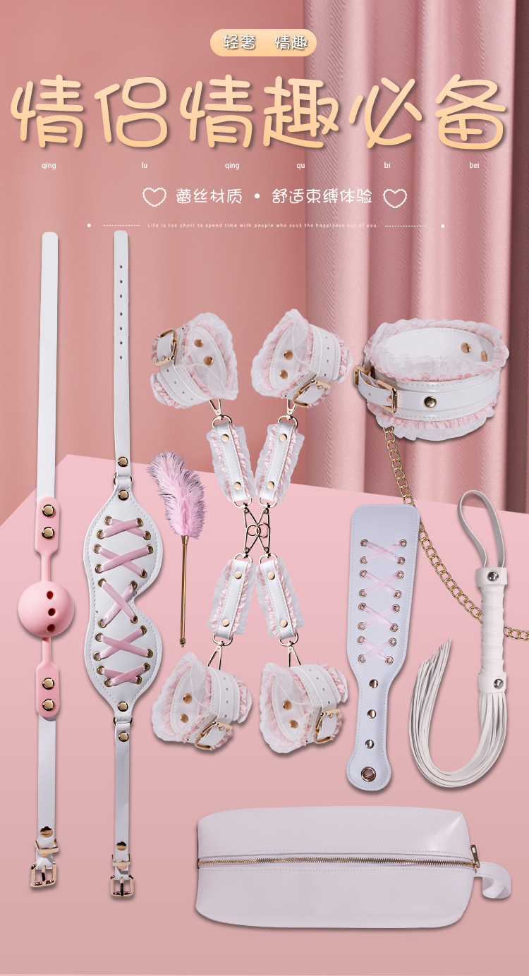 Jiuai SM Lace Ten-Piece Bondage Set with Collar and Lead for Adult Couples — detail image 20