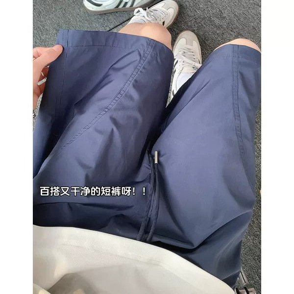 Navy Blue Waterproof Shorts for Men, Summer Thin Outdoor Quick-Dry Cycling Shorts, Sports Beach Mid-Length Pants
