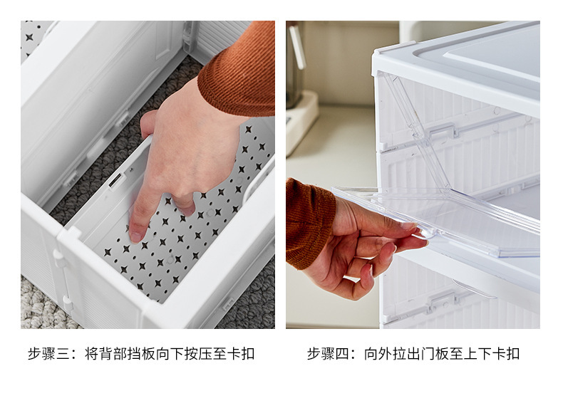 鞋盒 透明鞋盒 鞋盒 收纳 鞋子收纳盒 鞋盒批发 鞋盒透明 鞋盒收纳 塑料鞋盒 鞋盒批发 收纳 透明鞋盒批发 鞋盒定制 鞋盒亚克力 收纳箱 透明 aj鞋盒 透明鞋盒 防氧化 鞋盒透明批量亚克力 防尘鞋盒 塑料收纳盒小 鞋盒透明批发 鞋盒 可折叠 儿童鞋盒 鞋盒定做 鞋盒侧开 侧开鞋盒 鞋盒防尘 鞋盒 收纳 鞋盒包邮 鞋盒透明批量侧开 鞋柜收纳 鞋子收纳 鞋柜塑料 免安装鞋柜 折叠鞋柜 鞋子收纳架子 鞋收纳架 透明鞋柜 收纳鞋柜 免安装鞋盒 折叠鞋盒透明批发 折叠鞋柜免安装 透明鞋柜鞋架 鞋子收纳省空间 厕所鞋架 鞋架透明 折叠鞋盒免安装鞋盒 折叠免安装鞋架 鞋盒 收纳折叠 收纳盒鞋 可折叠鞋柜 鞋盒免安装 鞋子收纳折叠 收纳盒 鞋子收纳 收纳鞋盒鞋架 折叠透明鞋盒 加高鞋盒 免折叠鞋架 跨境爆款 折叠鞋架鞋盒免安装 鞋收纳省空间 鞋架分层防尘 鞋子收纳盒子免安装 可拆卸折叠鞋架 透明鞋盒翻盖式 鞋盒PP 透明收纳盒鞋子 鞋柜 塑料 透明鞋盒便宜 折叠塑料鞋盒 靴子鞋盒透明加高 鞋折叠收纳箱 折叠收纳鞋盒 鞋置物架 可折叠简易鞋柜 收纳盒 鞋