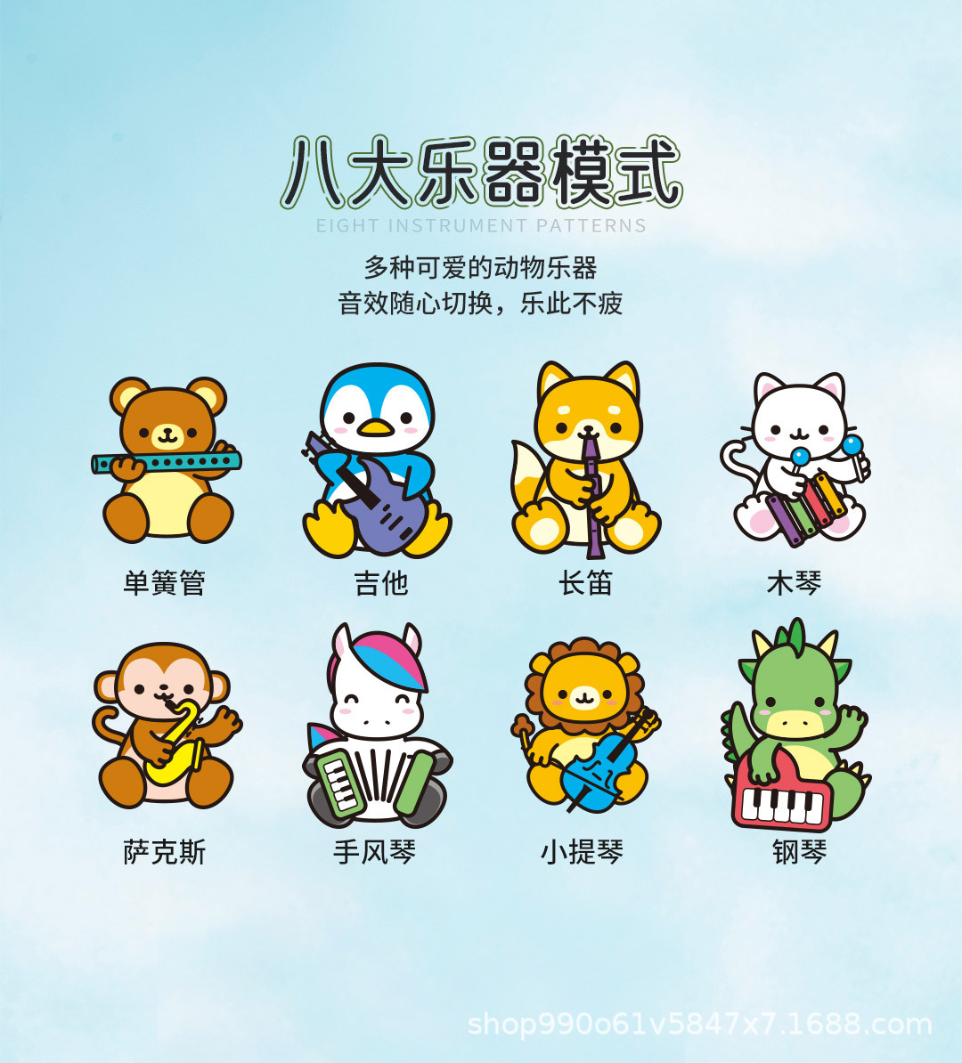 音乐毯2_06.jpg