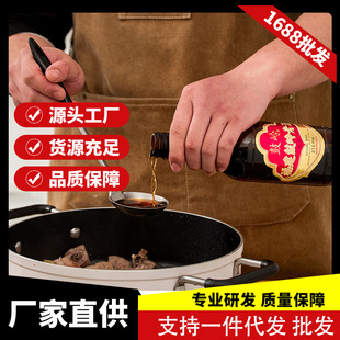 �ĎXɽ�����Ͼ� ����P����������~�������S�� �F؛���l�{ζƷ