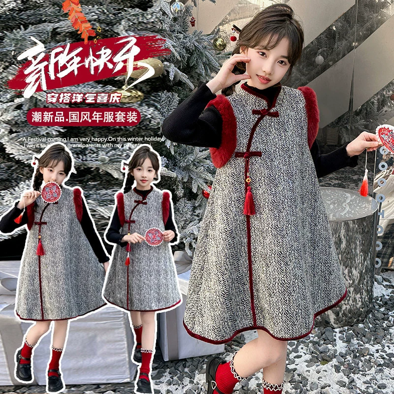 Детское зимнее платье-ципао 2025 года, утепленное, в стиле ретро, улучшенное, в стиле принцессы, наряд на Новый год, платье-жилетка