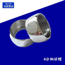 �S�ҬF؛ 4�� 6�� 1�� ���P䓲��y����ˮů��� ��ñ�~���^