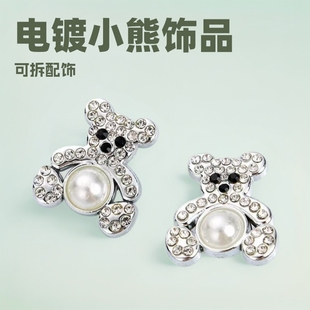 �¿ͨ�ɐ�С���������ЬЬ����ͯ�l��ֹ�diy����������