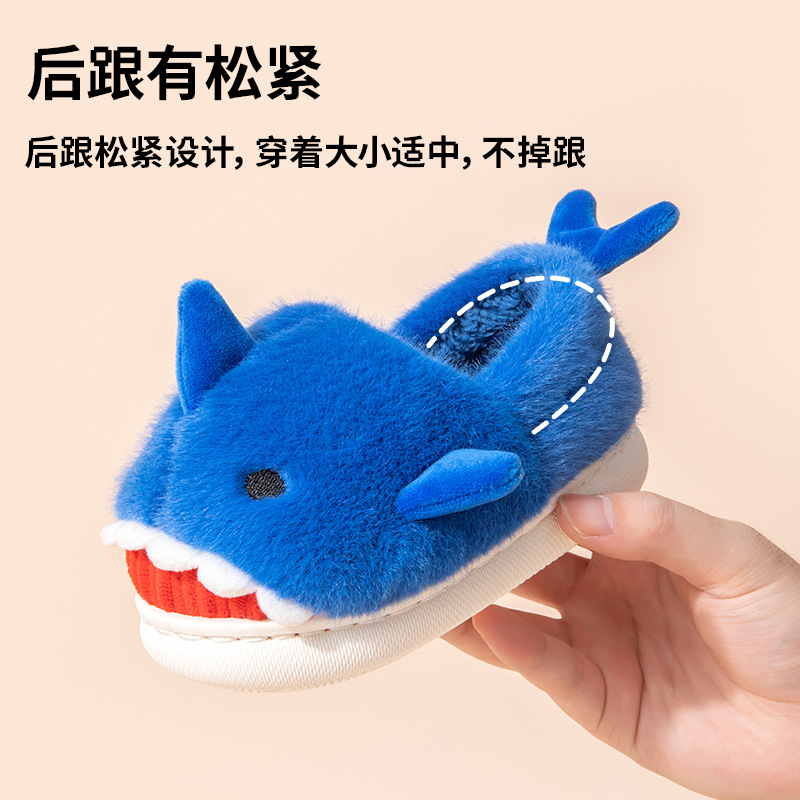 Qidan Shoes Factory Zapatillas de algodón de dibujos animados para niños Shark invierno lindo interior fondo grueso cálido lana zapatillas de felpa al por mayor